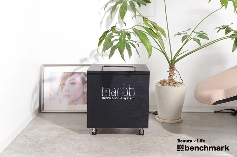 富士宮美容室ベンチマークのmarbb(マーブ)マイクロバブルの機械のイメージ