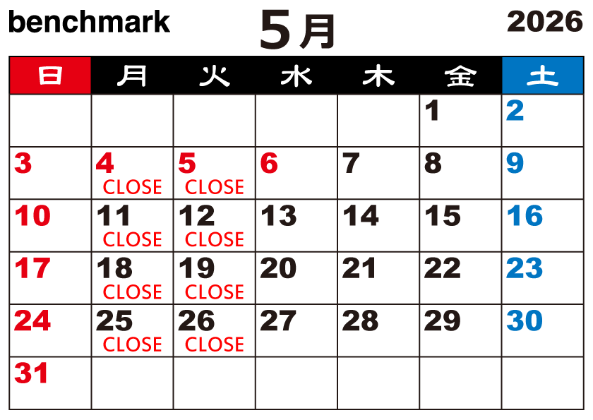富士宮美容室ベンチマークの２０２６年５月のお休みカレンダー