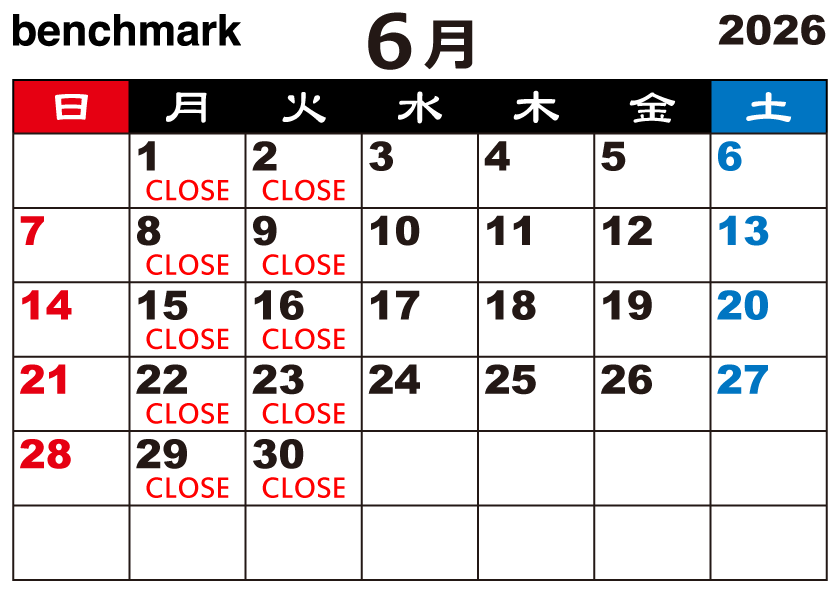 富士宮美容室ベンチマークの２０２６年６月のお休みカレンダー